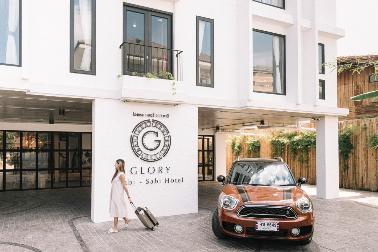 Glory Wabi Sabi Hotel 清迈古城荣耀侘寂酒店, Chiang Mai